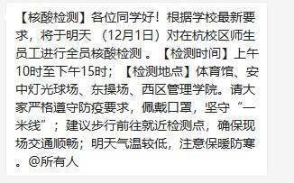 早上早早怎么组词 早上早早怎么组词