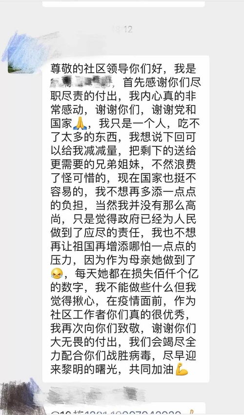 早上早早怎么组词 早上早早怎么组词