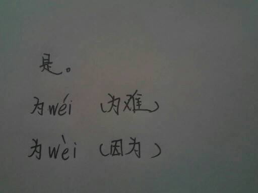 谢字组词 谢字组词