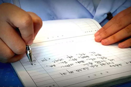 石凤的凤凤怎么组词