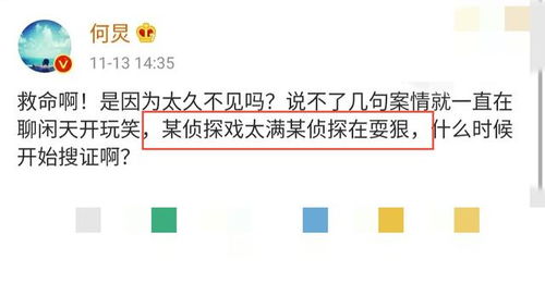 嫌弃还能怎么组词呀