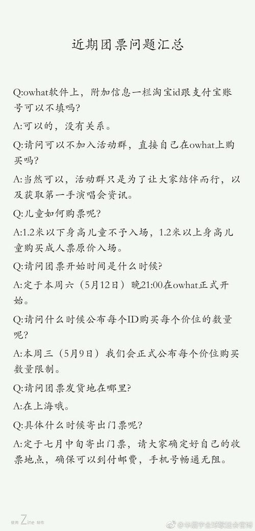 鸟巢的巢怎么组词 鸟巢的巢怎么组词