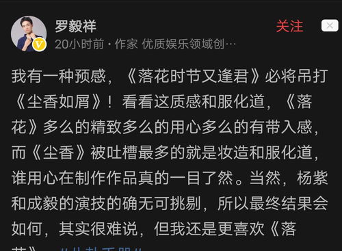 播放君子的君怎么组词