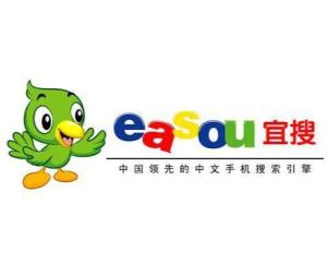 宜搜的搜怎么组词 宜搜的搜怎么组词