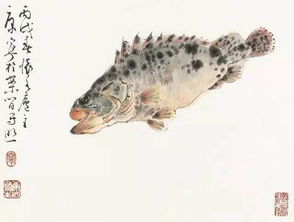 鳜怎么组词 鳜怎么组词