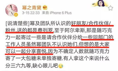 讨厌的糖怎么组词呀