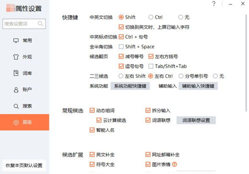 绽开的胀怎么组词 绽开的胀怎么组词