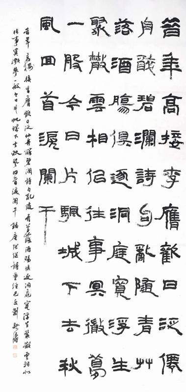 风怎么组词翁 风怎么组词翁