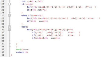 循怎么组词语 循怎么组词语