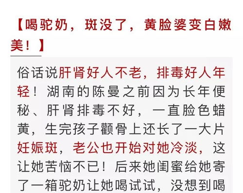 猪和羊怎么组词 猪和羊怎么组词