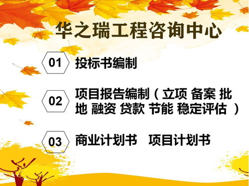 猪和羊怎么组词 猪和羊怎么组词