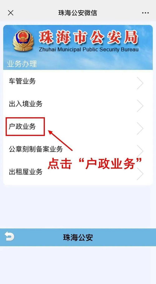 关于办不按办办怎么组词的信息 关于办不按办办怎么组词的信息