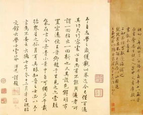 诲和谓怎么组词呢