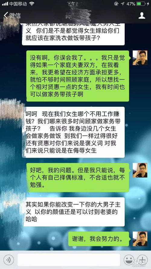 我想看乐怎么组词 我想看乐怎么组词