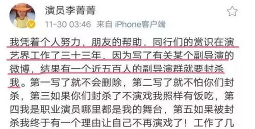 诈傻怎么组词 诈傻怎么组词