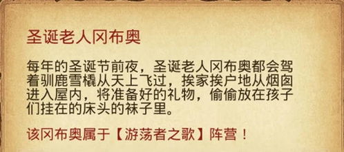 山岗山冈的冈怎么组词