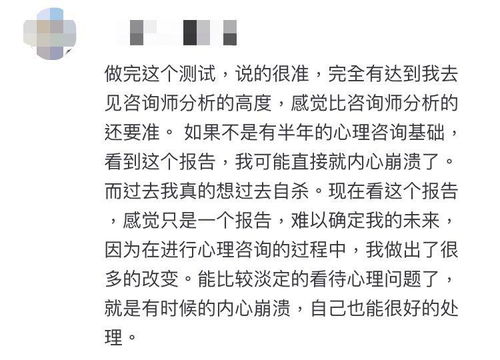 童年的童怎么样组词 童年的童怎么样组词