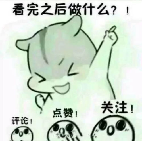 暖和的女儿怎么组词 暖和的女儿怎么组词