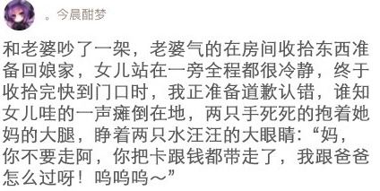 暖和的女儿怎么组词 暖和的女儿怎么组词