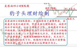 理雾怎么组词 理雾怎么组词