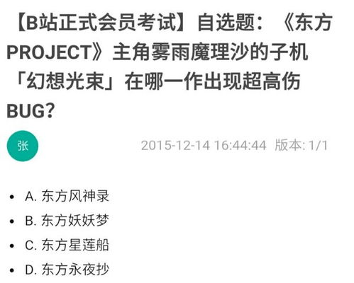 理雾怎么组词 理雾怎么组词