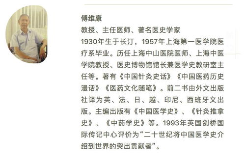 桃喜桃桃怎么组词