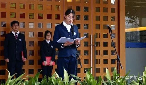 怎么组词命 怎么组词命