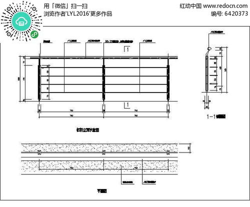 木制柱怎么组词