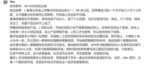 辟谷的谷组词怎么写