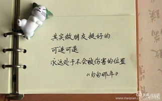 岁月组词时光荏苒怎么读