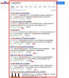 广怎么组组词 广怎么组组词