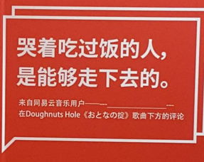 婚礼要怎么组词才好