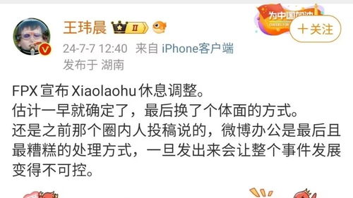 打架的打还怎么组词
