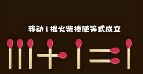 东东动动怎么组词