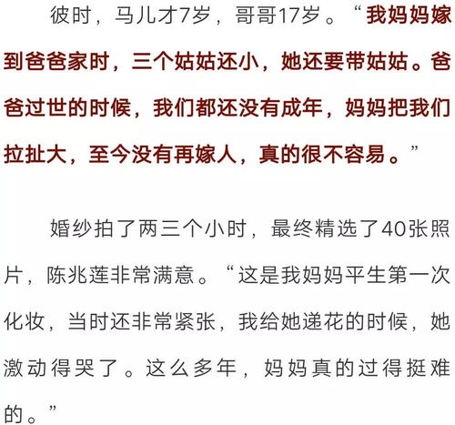 清洁工人洁怎么组词