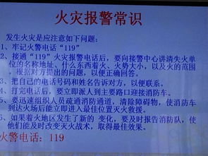 员工的园怎么组组词