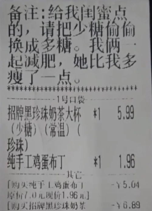 捉队的捉怎么组词 捉队的捉怎么组词