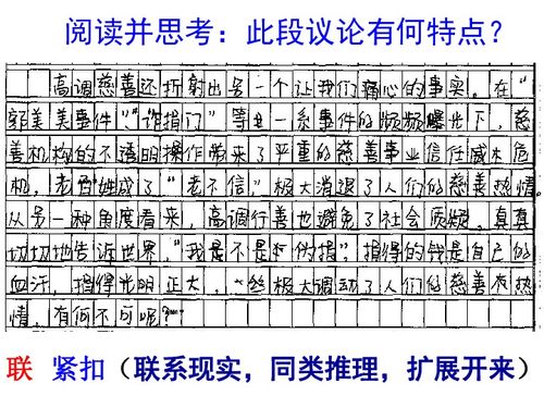 屠组词及读音怎么写 屠组词及读音怎么写