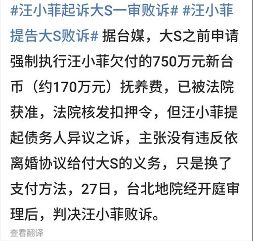 你没有嘴巴怎么组词啊