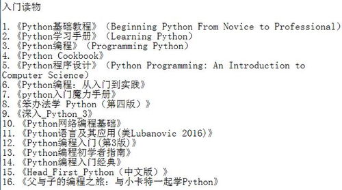 灵怎么组词零 灵怎么组词零