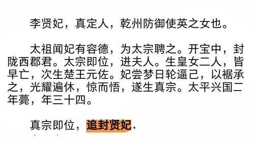 庶出的庶怎么组词