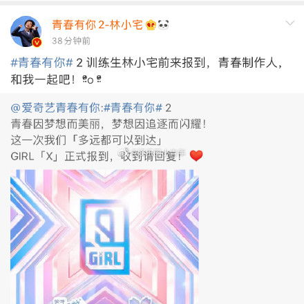 宅小宅怎么组词