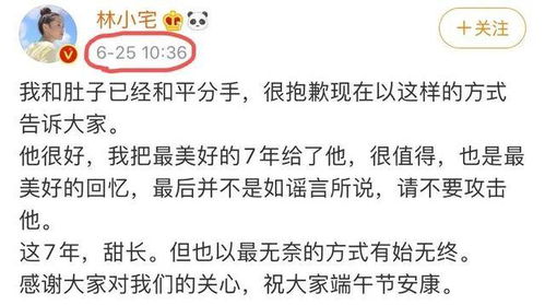 宅小宅怎么组词