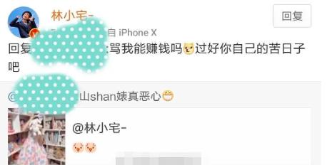 宅小宅怎么组词