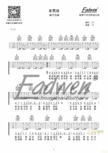 筷子兄弟怎么组词造句 筷子兄弟怎么组词造句