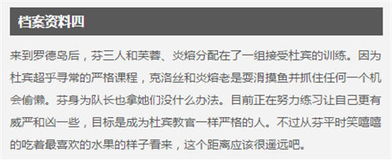 移动的组词怎么组 移动的组词怎么组