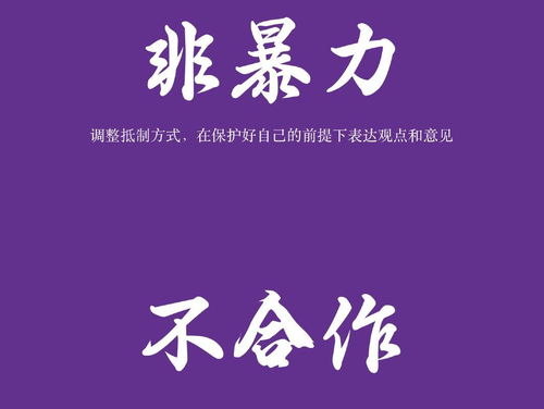 宣组词