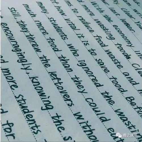 科弯宽怎么组词 科弯宽怎么组词