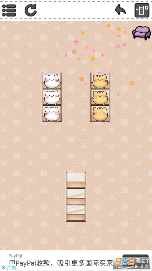 小馋猫的组词怎么写