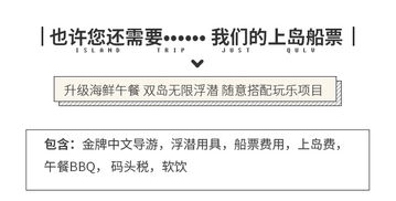 干嘛的马可以怎么组词